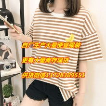 冬季夏季服装价格 冬季夏季服装公司 图片 视频