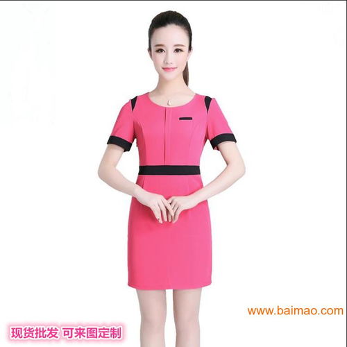 深圳促销服定做食品饮料促销服套装深圳促销服定做,深圳促销服定做食品饮料促销服套装深圳促销服定做生产厂家,深圳促销服定做食品饮料促销服套装深圳促销服定做价格