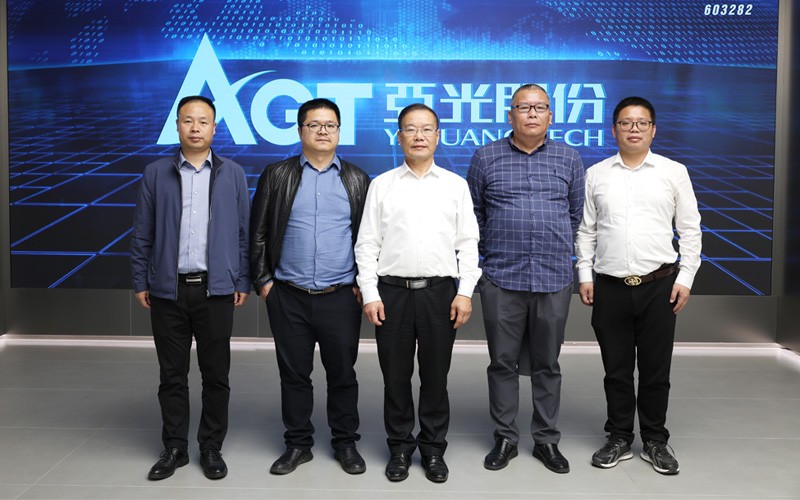 北京化工大学王峥教授访问pg电子官方进行产学研技术交流