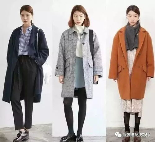 服装搭配 适合18 38岁韩系穿衣搭配look,让你瞬间变身韩剧女主